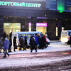 Снег на дорогах и тротуарах превращается в слякоть — newsvl.ru