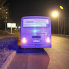 Рейсовый автобус возвращался в гараж — newsvl.ru