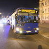 По словам водителя, для пешехода горел красный свет светофора — newsvl.ru