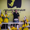 Болельщики изо все сил поддерживали приморскую команду — newsvl.ru