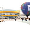 Воздушный шар перед входом в «Фетисов-Арену», так никуда и не полетел, но весьма удивил всех болельщиков, которые пришли на матч — newsvl.ru