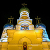Рождество Христово отпраздновали во Владивостоке — newsvl.ru