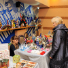 «Подарки ПодЁлку» — так называется выставка-ярмарка, открывшаяся в четверг, 26 декабря, в выставочном комплексе «Андеграунд» ВГУЭС — newsvl.ru