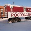 Сайт Drom.ru призывает всех автомобилистов бороться с подобной порочной практикой — newsvl.ru