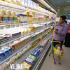 ������� ���� ������������� � �������� ��������� ����� ������� ������ �� ������