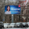  — newsvl.ru