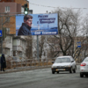  — newsvl.ru