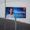  — newsvl.ru