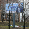  — newsvl.ru