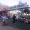 Рыбный рынок на Второй Речке — newsvl.ru