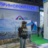 3D-фотозона на стенде туризма Приморского края — newsvl.ru