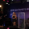 Приморье в музыкальной части фестиваля представляла ЛюSEA — newsvl.ru