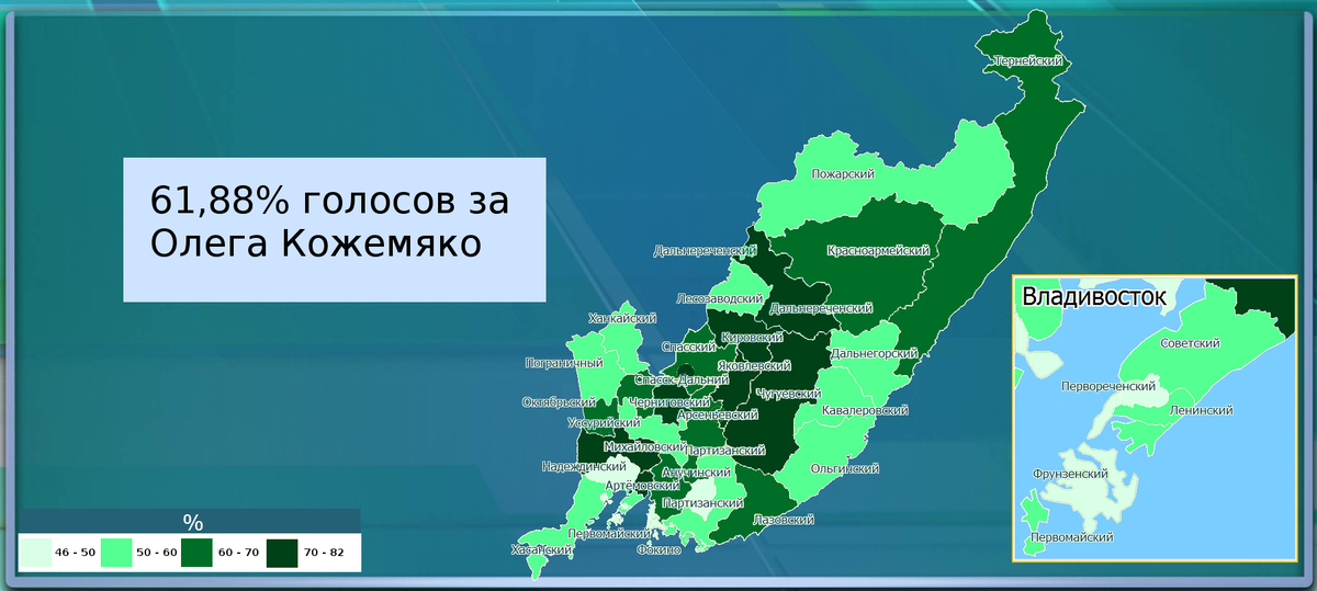 Кадастровая карта фокино приморский