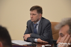Фургал сократил пенсии чиновникам Хабаровского края