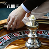 Организаторам и инвесторам азартных игр будут выплачивать компенсации при ликвидации игорных зон в России