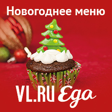 Новогоднее Меню Доставка