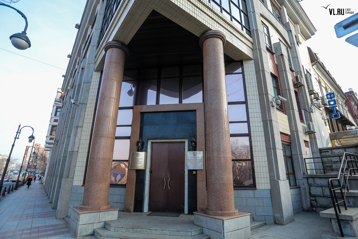 Банки в уссурийске. Верхнепортовая 64 владивосток. Банки в городе владивостоке. Уборевича 7 владивосток. Банки в городе владивостоке.