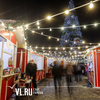 Новогодняя деревня открылась на центральной площади Владивостока (ФОТО)