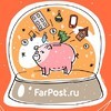 «То, что надо»: идеи новогодних подарков от FarPost.ru