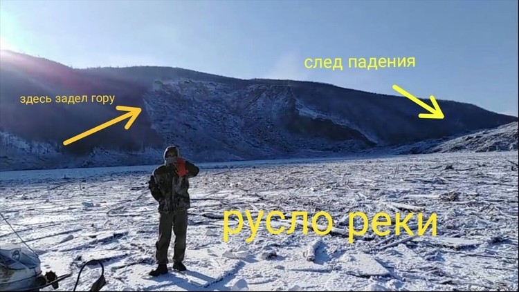 в хабаровском крае и в хабаровском крае и