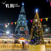 Новогодние гулянья развернутся на Спортивной набережной и центральной площади Владивостока (ПРОГРАММА)