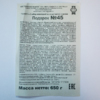 К пакету прилагается информационный листок   — newsvl.ru