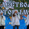 Ребята из творческих коллективов пели новогодние песни — newsvl.ru
