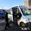 Проезд во владивостокских автобусах в ближайшее время не подорожает – новые тарифы теперь утверждает мэрия