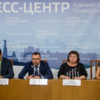 В ходе пресс-конференции сообщили об изменении схемы работы с землей в муниципалитетах — newsvl.ru