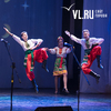 Фестиваль славянской культуры «Щедрый вечер» с размахом прошел во Владивостоке (ФОТО)
