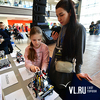 На соревнованиях по робототехнике во Владивостоке модели представили 75 команд (ФОТО)