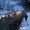 ГИБДД призывает владивостокцев быть осторожными на дорогах во вторник в связи с возможным снегопадом