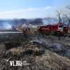 Пожарные станции Приморья получат технику для тушения огня в лесах