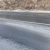 На дороге образовалась наледь — newsvl.ru
