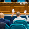 Молодежь Владивостока может внести предложения в программу развития Дальнего Востока 31 января