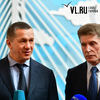ТОР «Михайловский» требуется еще 7 миллиардов рублей на развитие инфраструктуры