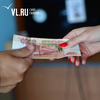 Минюст назвал достойные прощения примеры «вынужденной коррупции»