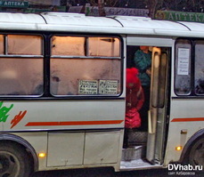 Штурмом берут пригородный автобус жители двух сел Биробиджанского района 