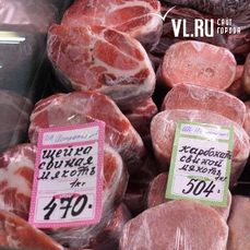 Ящур уничтожит 45% свиней в Приморье &#151; мясо повезут из Бурятии, Бразилии и Аргентины