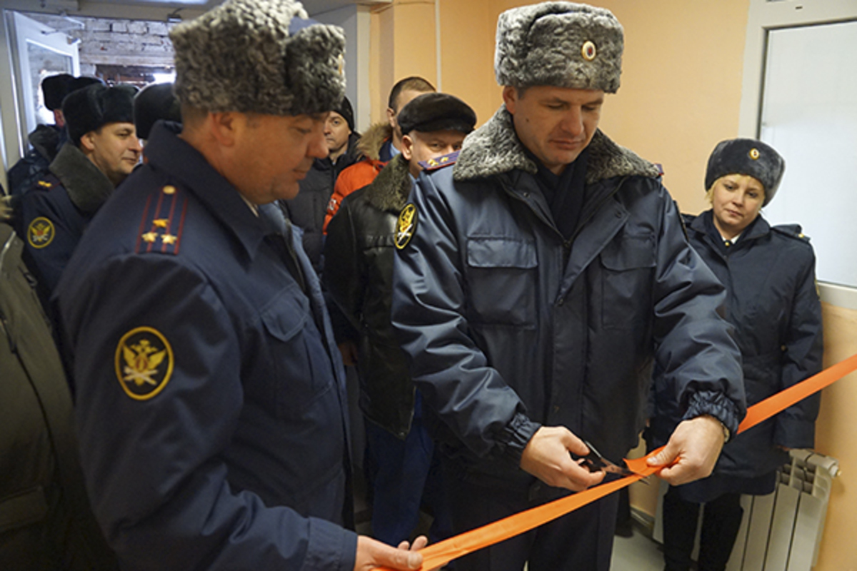 уфсин хабаровск