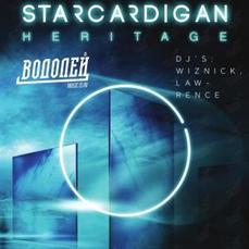 Starcardigan выступит во Владивостоке в феврале