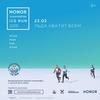 Международный полумарафон Honor Vladivostok Ice Run объединит 11 стран