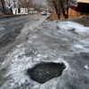 Спуск с Ватутина на Стрелковую во Владивостоке снова обледенел (ФОТО)