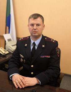 Новый главный полицейский назначен в Комсомольске-на-Амуре