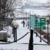 Сегодняшний снег - хоть и небольшой, но самый сильный с начала зимы — newsvl.ru