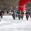 17 февраля на озере Чан во Владивостоке состоялся четвертый этап открытого чемпионата и первенства города по мотогонкам на льду — newsvl.ru
