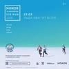 На старт ледового полумарафона Honor Vladivostok Ice Run во Владивостоке выйдет 1000 человек (ПРОГРАММА)