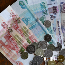 Долги по зарплате в Приморье снизились на 1,4 млн рублей