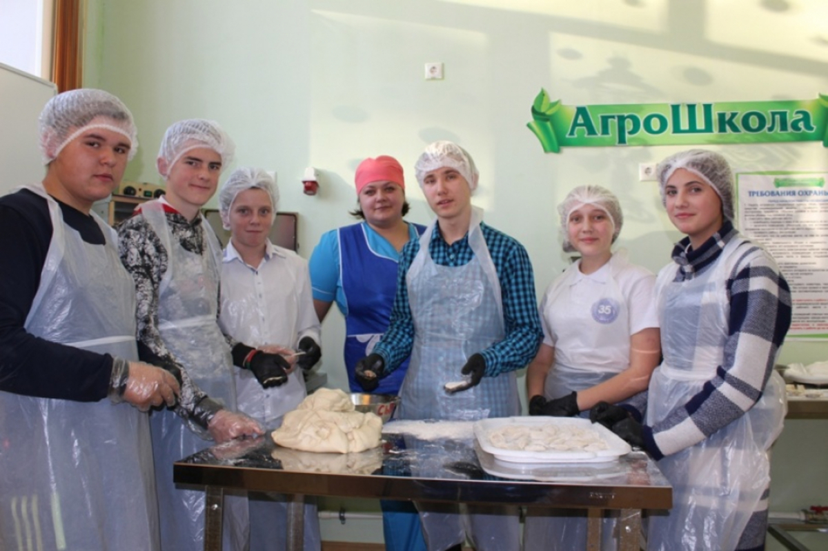 Агро курсы. Школа-интернат 12 Вяземский. КГБОУ ши 12 Вяземский. Агрошкола. Город Вяземский Хабаровский край.