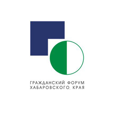 В Комсомольске пройдет городской этап Гражданского форума Хабаровского края